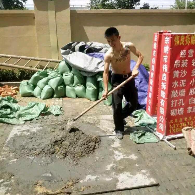 翟腾飞