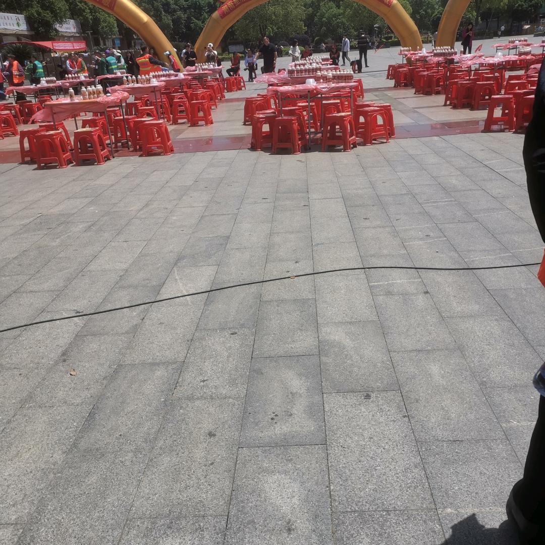 英
