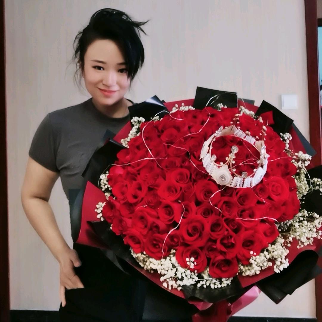 美羊杨