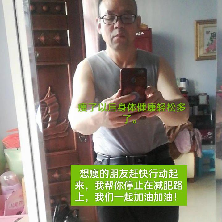 家和万事兴@