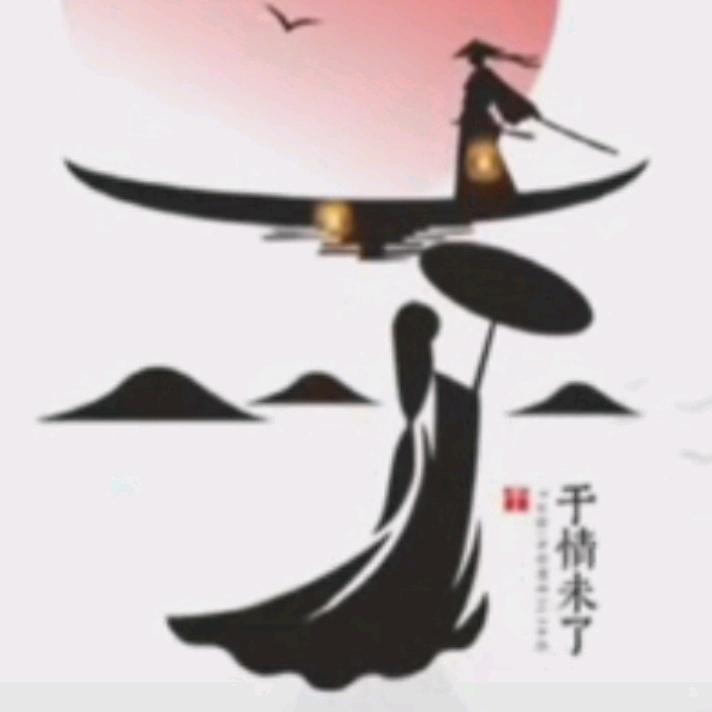 @于家米糕