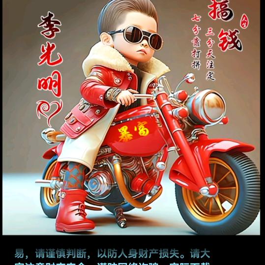 被遗忘的时光
