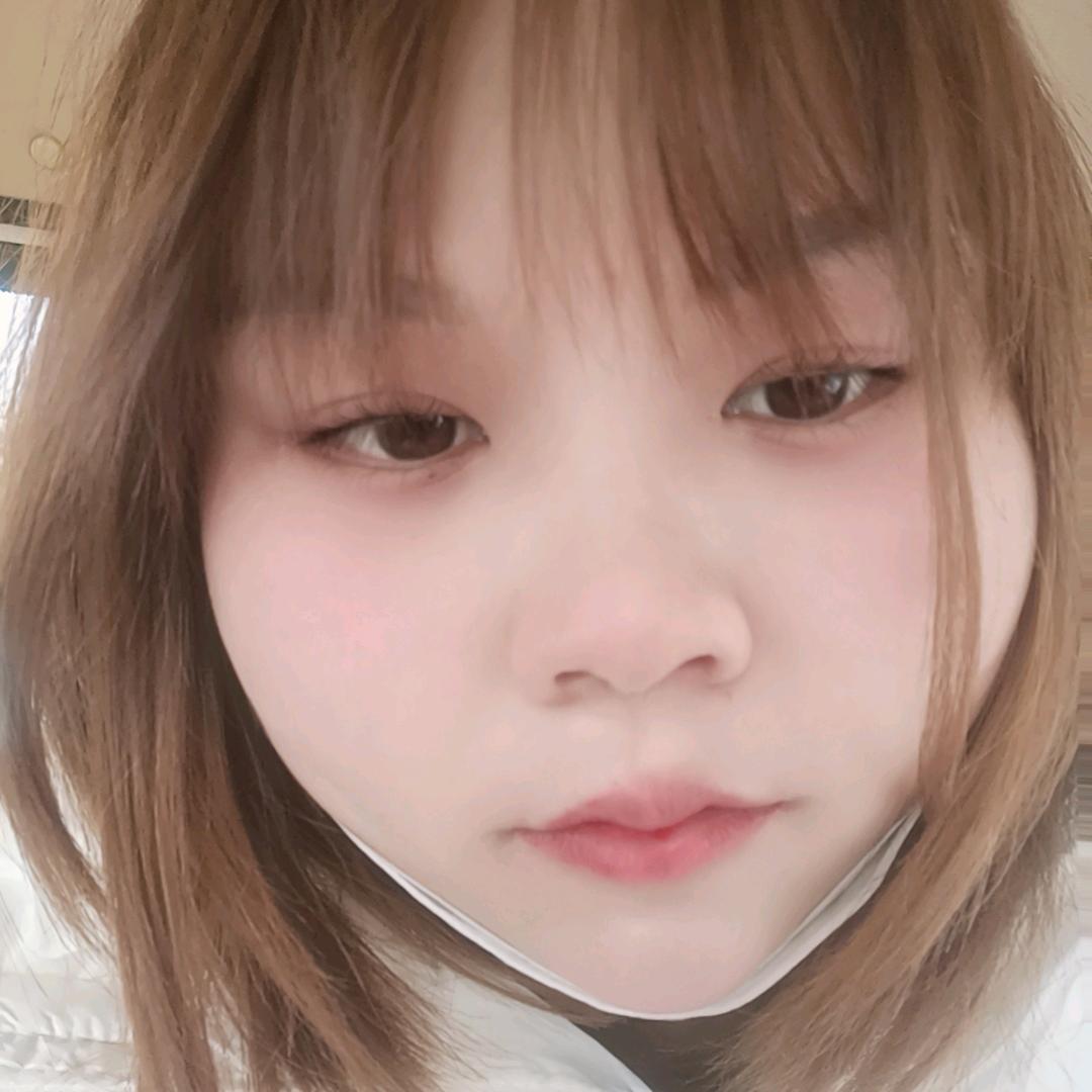 奶茶味小可爱😊(*^ω^*)
