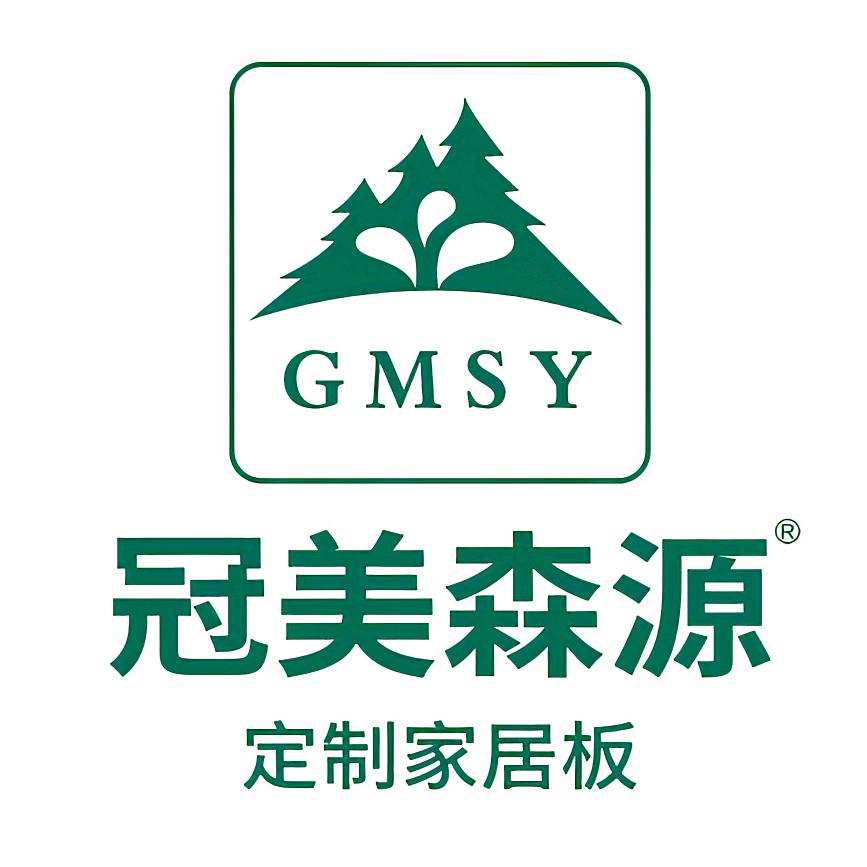 冠美森源