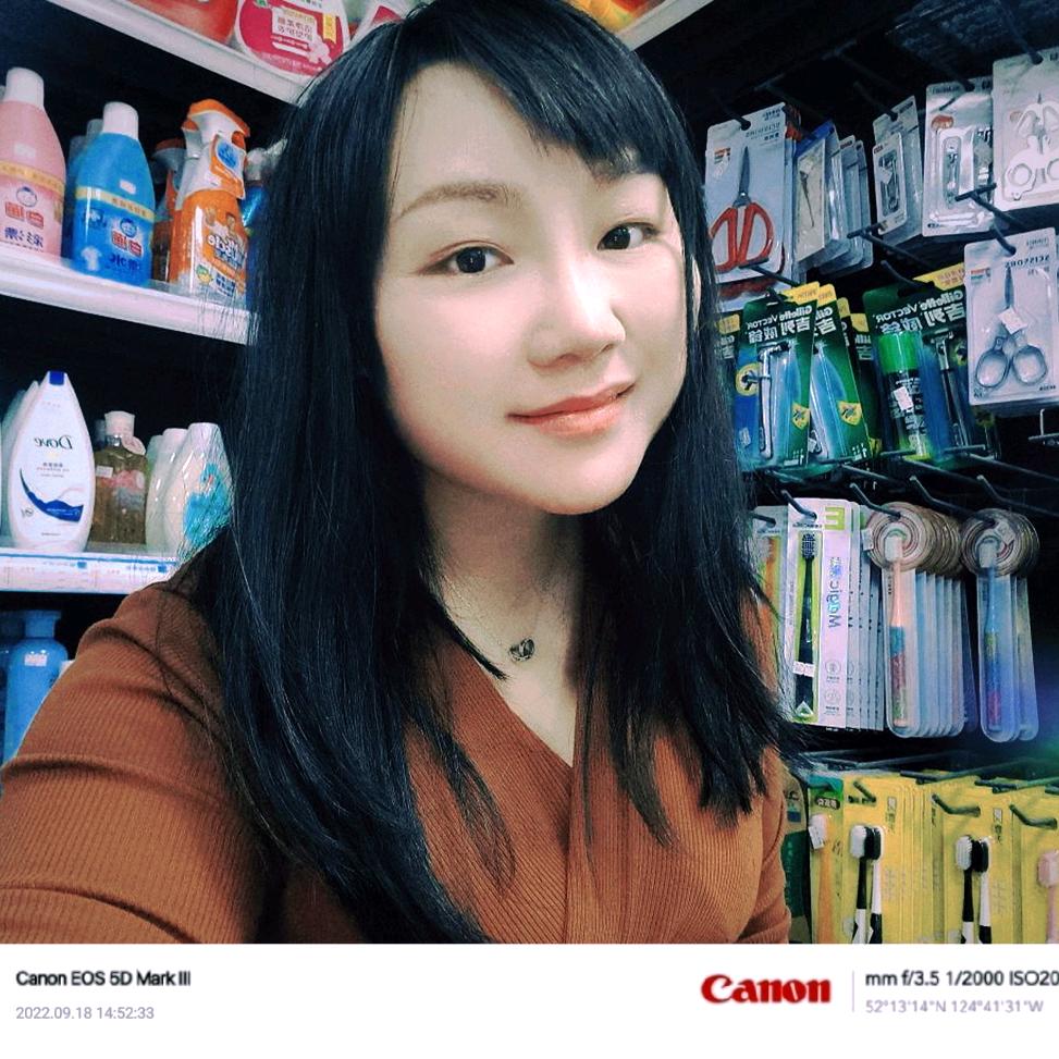 @长沙榔梨 优选超市（日用百货）日常生活