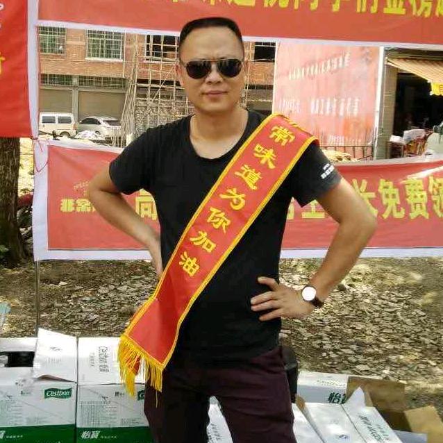 隆回非常味道丁超华