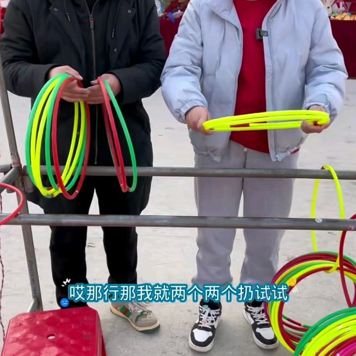 万事如意.