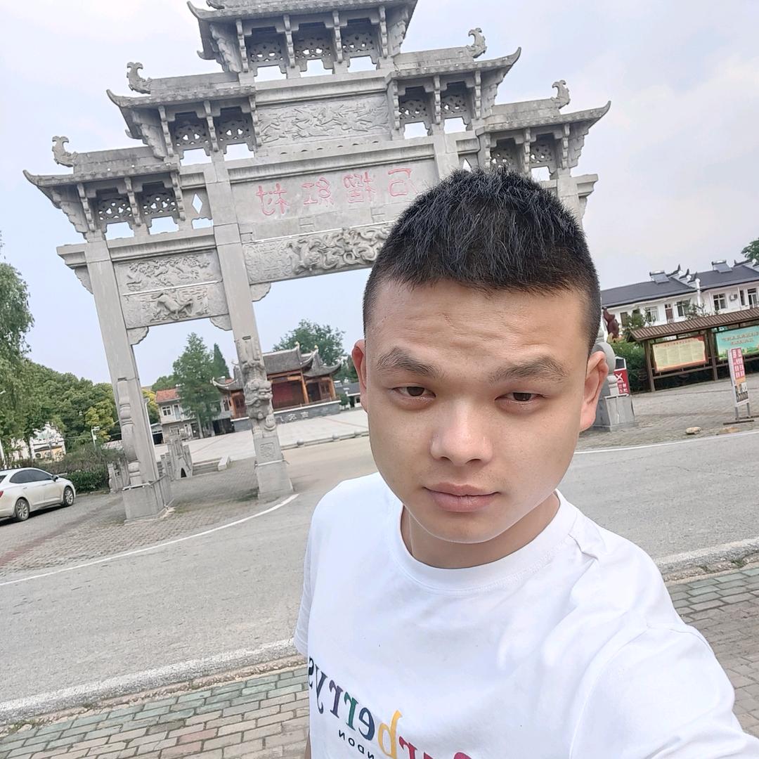 天涯若比邻