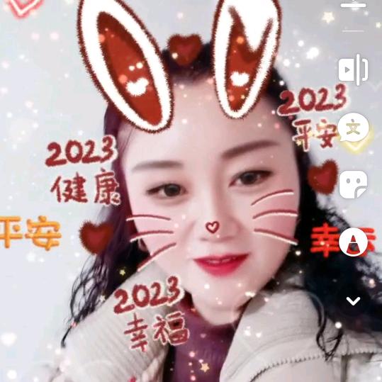 永远的爱