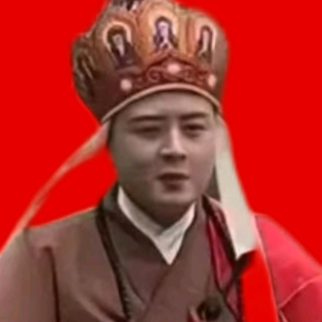 安逸😌