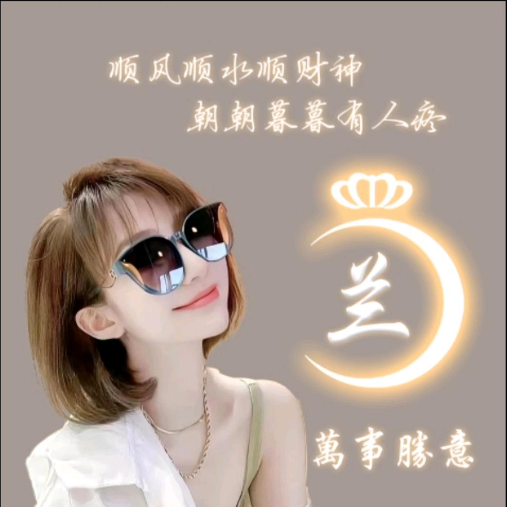 ღ᭄*蜜糖果果💋