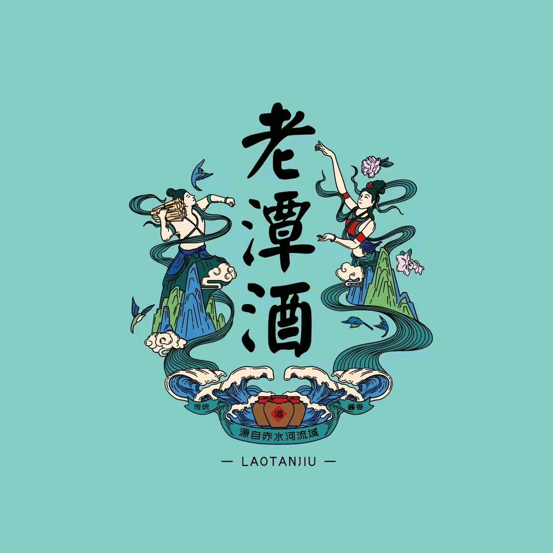 日照老潭酒官方号