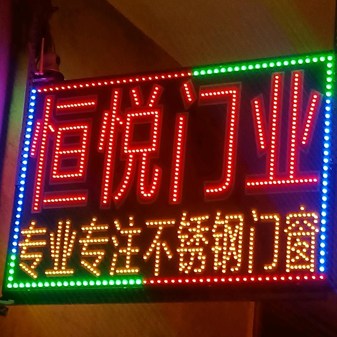 喂鱼先生