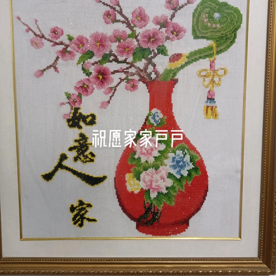 好运书单