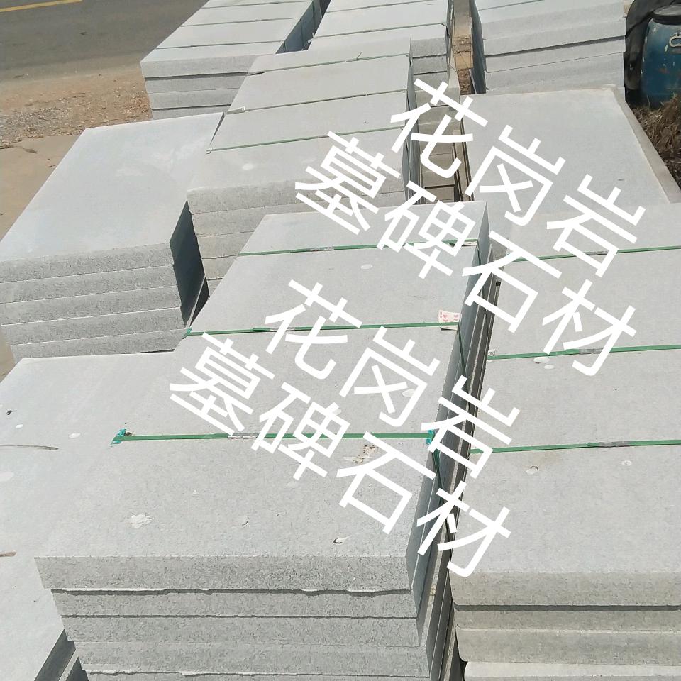 专业刻碑，刻版