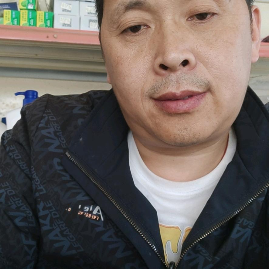 ，一生平安