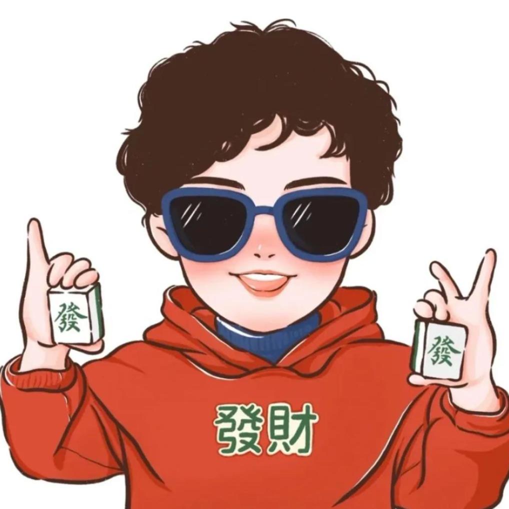 烦恼全“吴”