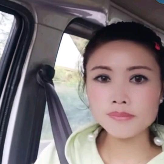 英