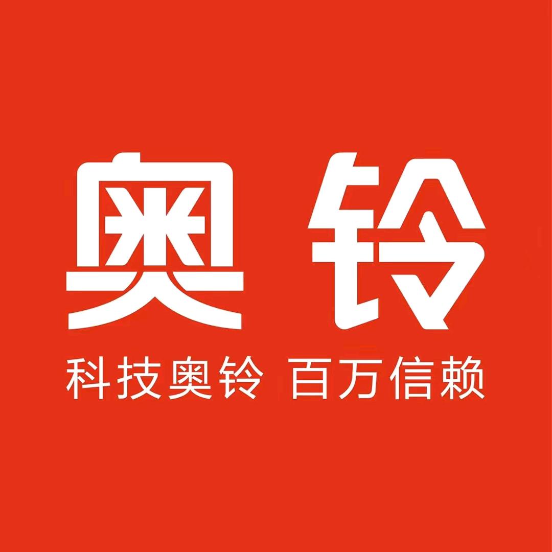 福田奥铃-廊坊通达