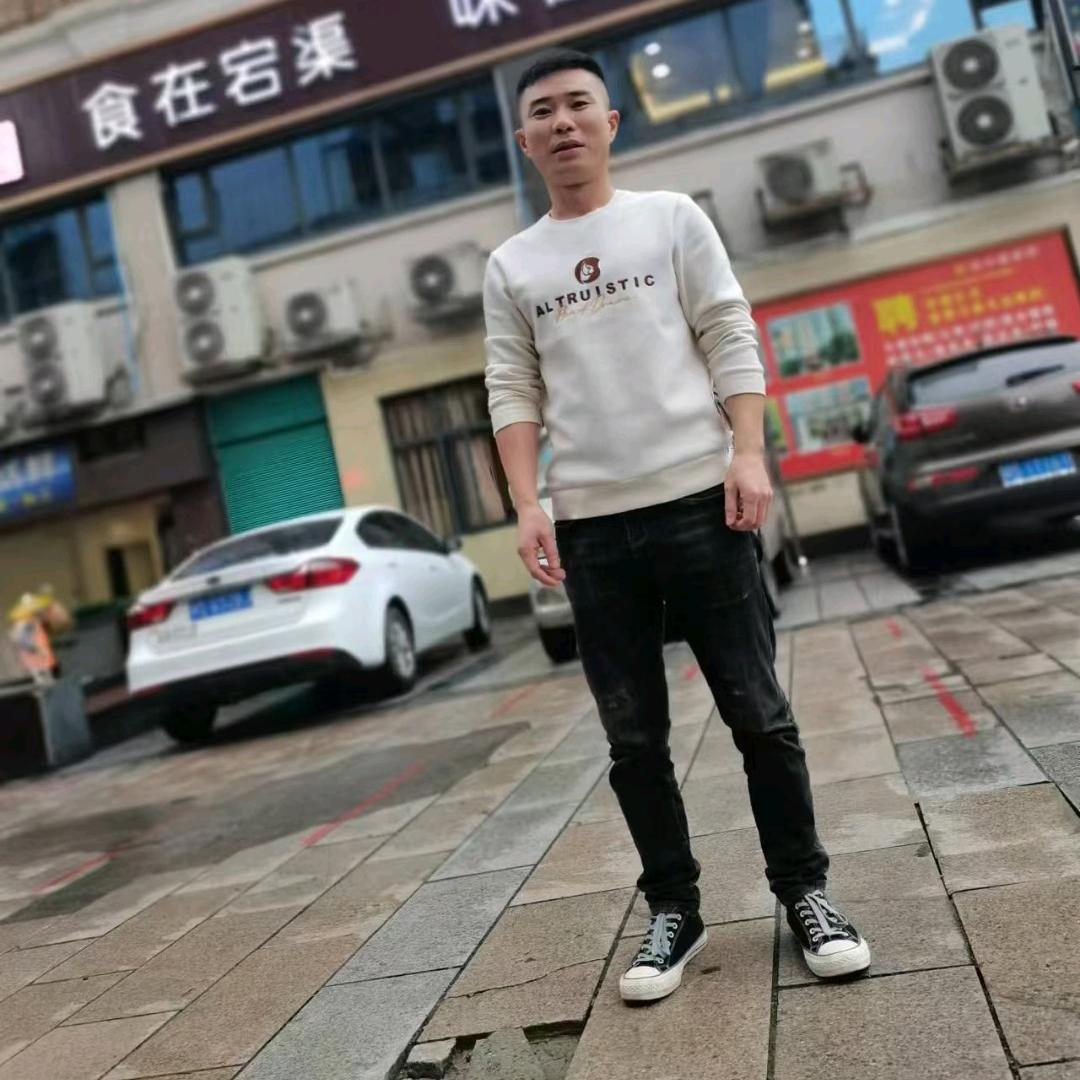 杨你(弋yi)辈子