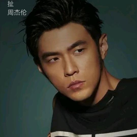 杰伦