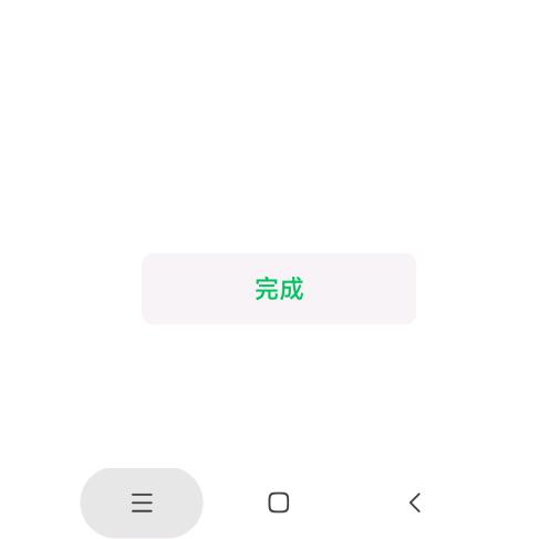 天涯何处无芳草1