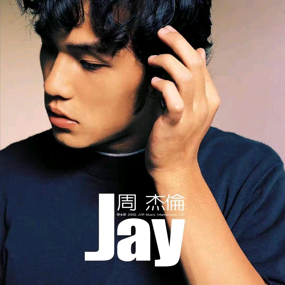 周同学时代音乐