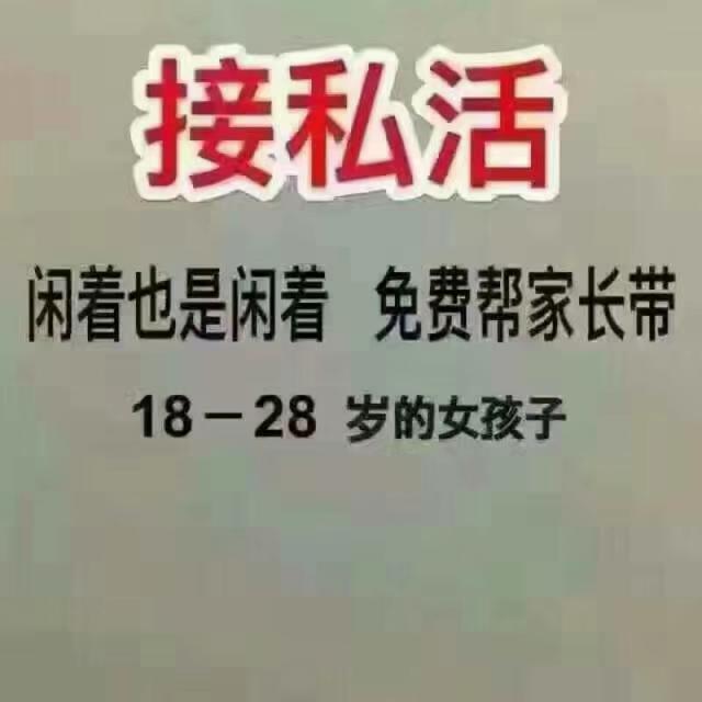 匠心比心头像