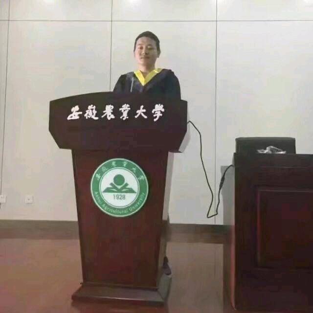 郎宏成