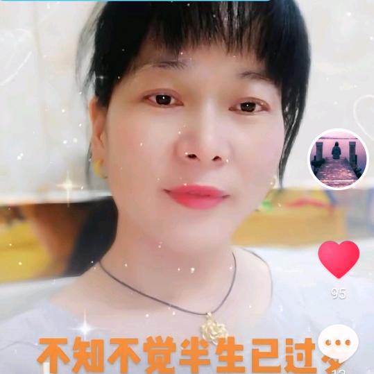 天高云淡.