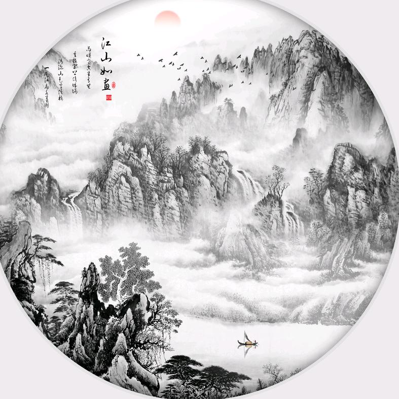 晴天