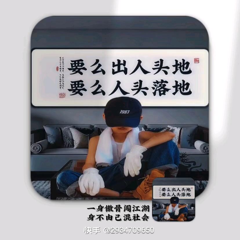 二天在说
