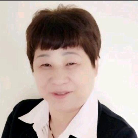 如果