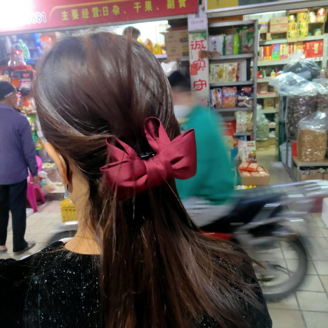 芝
