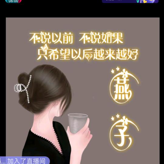 忆苦思甜