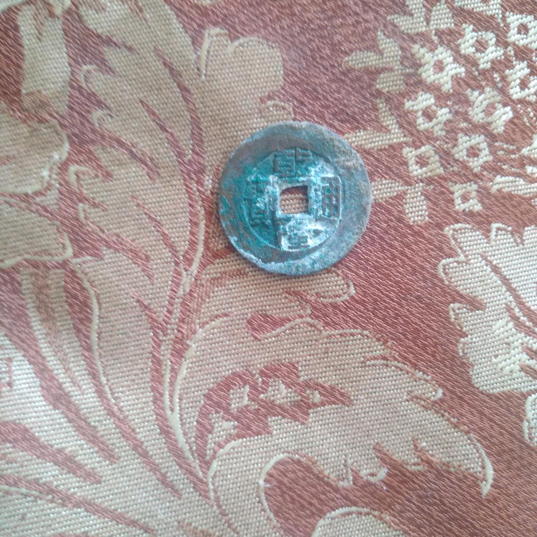 天，意