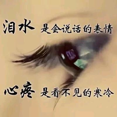 河北小张