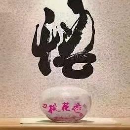 为了更好的活着
