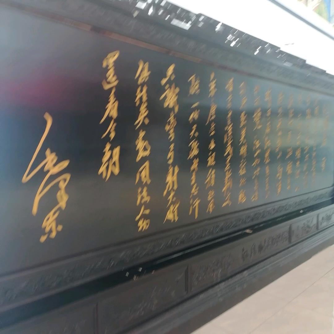 一生乐