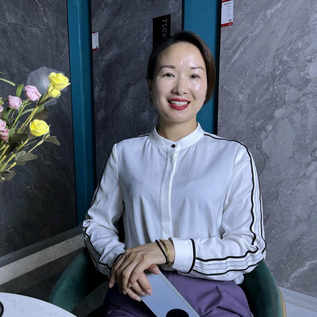 如皋倩姐瓷砖