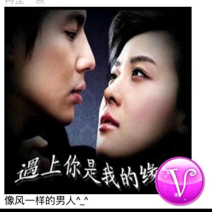 懂你: