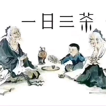 海口仙岩