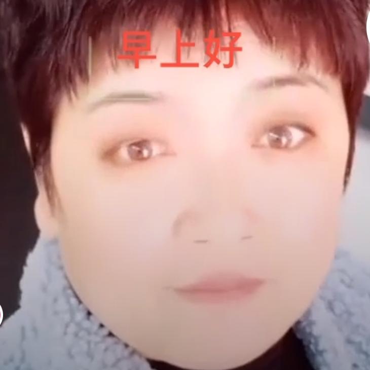 吴姐有个好儿媳