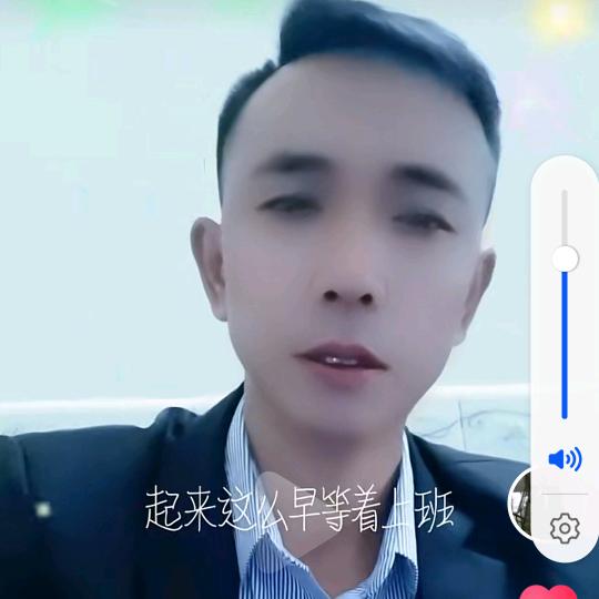 找个真心爱我的人共度余生