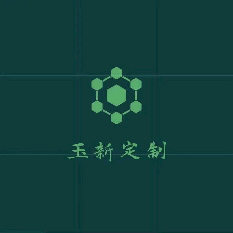 郑州玉新全屋定制