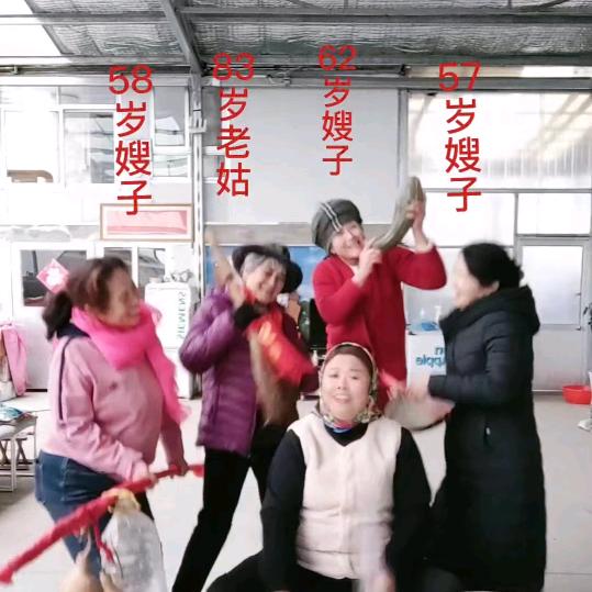 岭西村的老来乐🎤(首播筹备中)