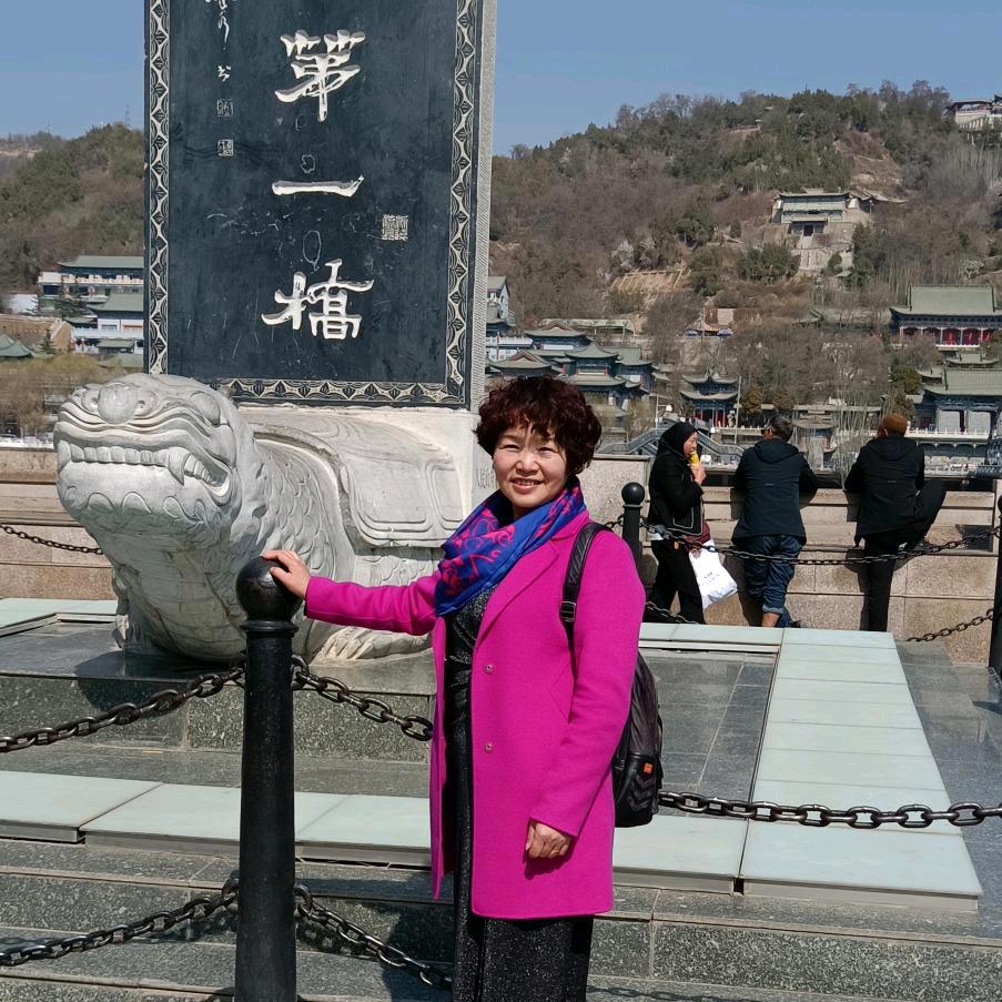 幸福快乐