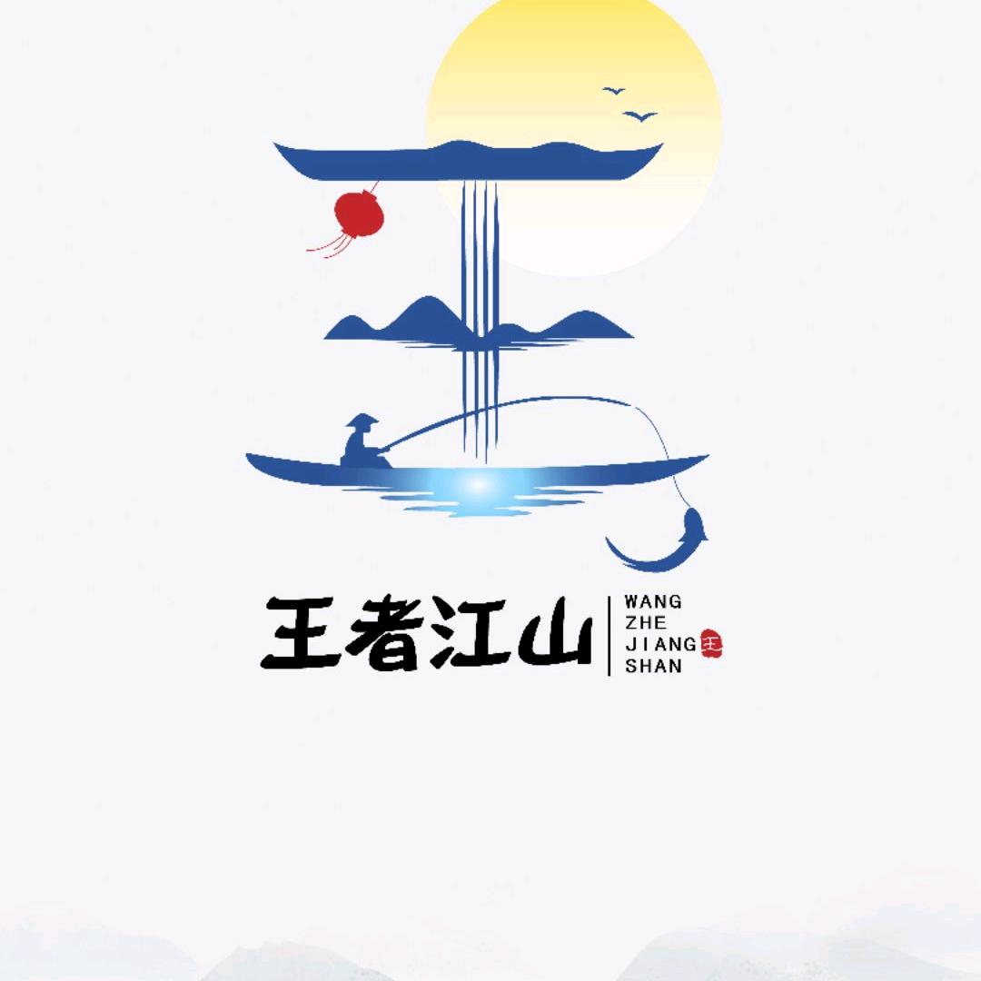 风向标