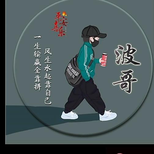 古装剧