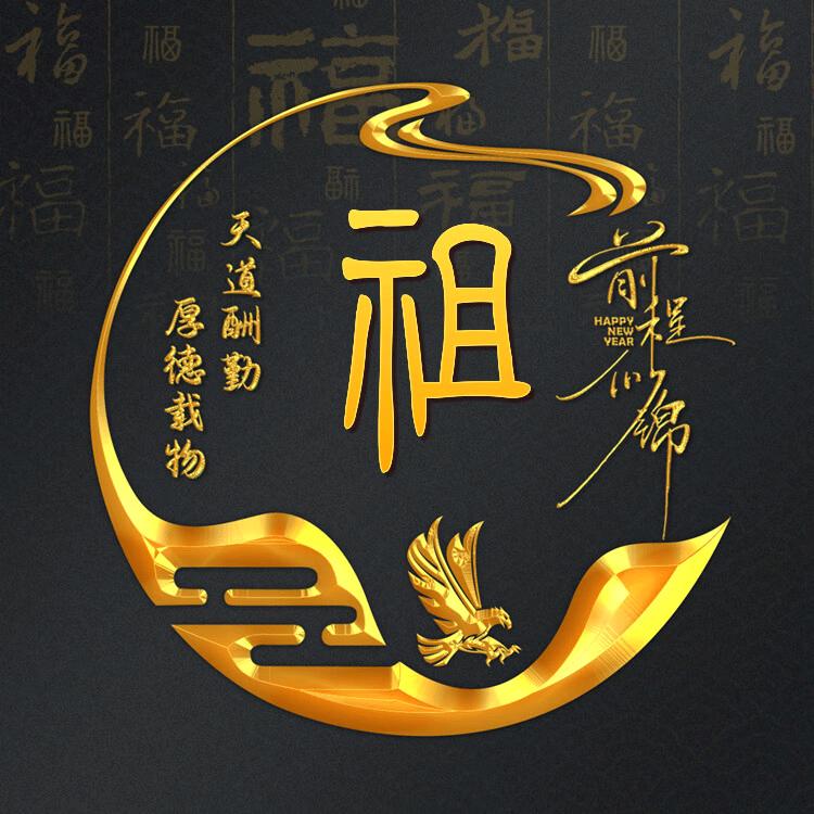 🚬ಇ᭄清风࿆ྃ烈酒໊醉人心࿐